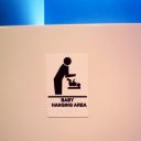 baby hanging area - 2